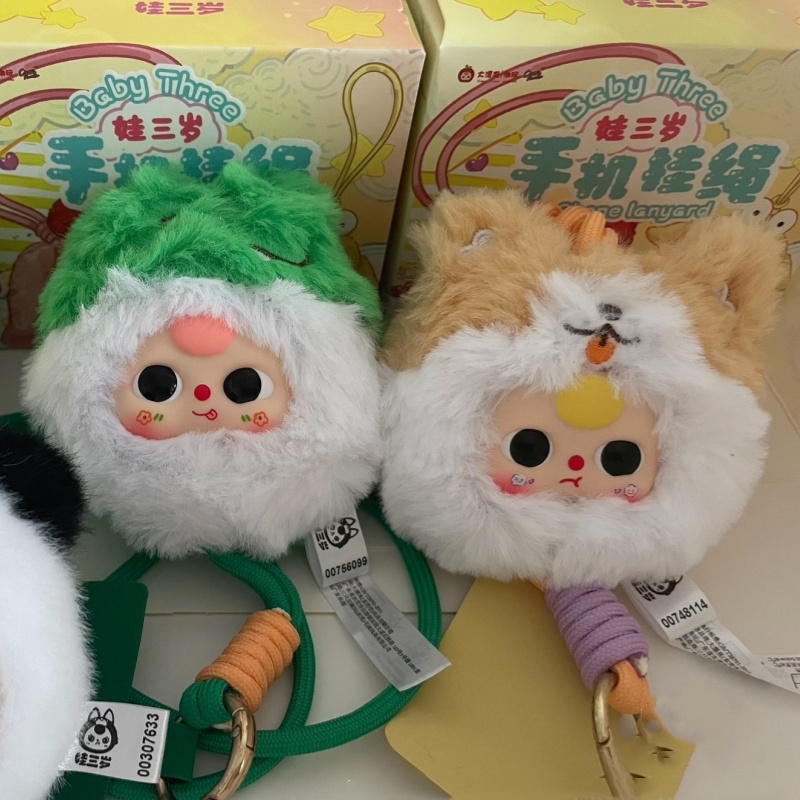 Baby Three Phone Lanyard Blind - đánh giá và giá Baby Products For Face