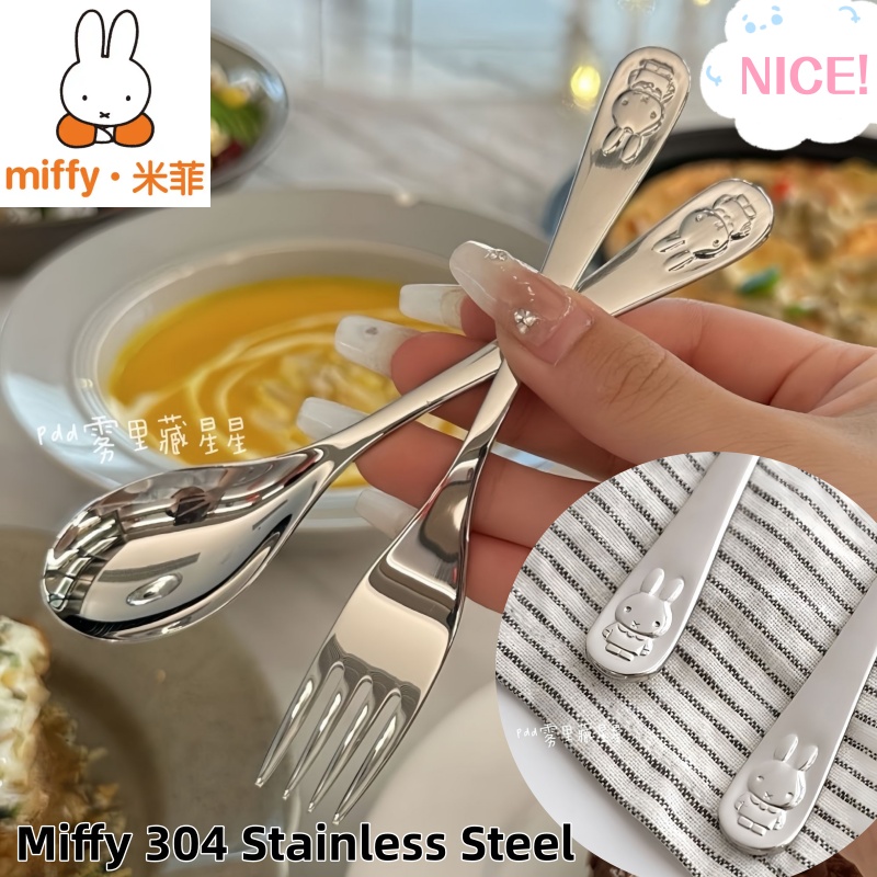 Miffy 304 Stainless Steel Baby - đánh giá và giá Baby Led Weaning Set