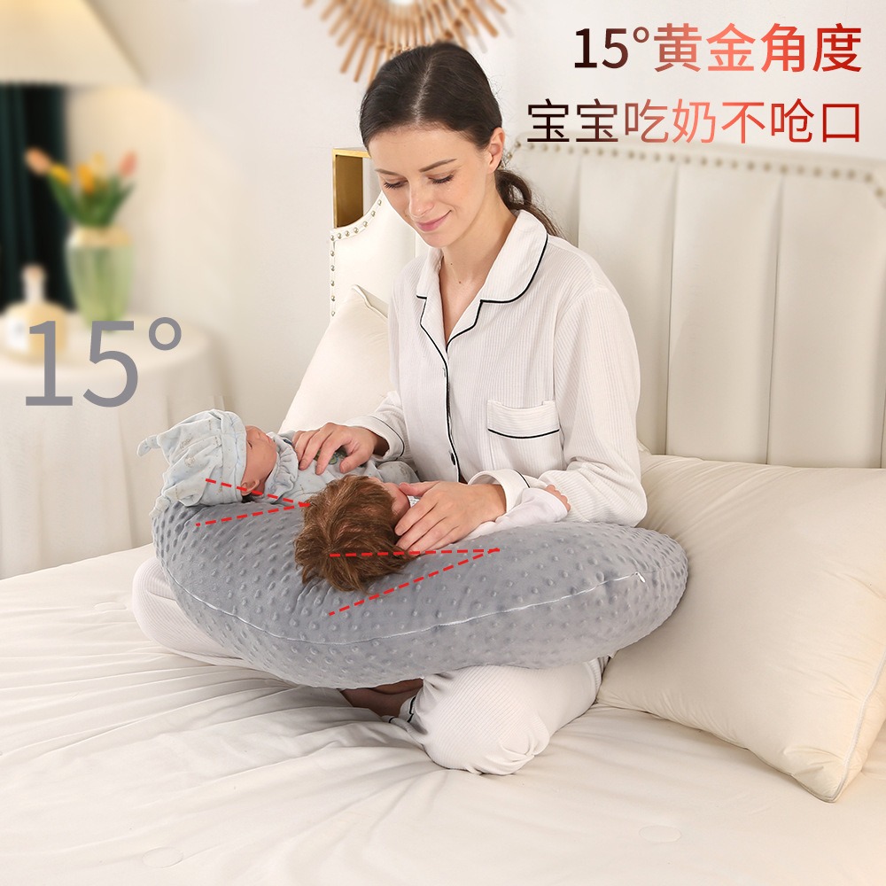 BABY Newborn Breastfeeding Bed - đánh giá và giá Nursing Pillow Breastfeeding