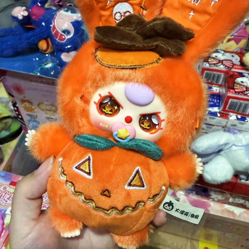 Genuine Baby Three Halloween C - đánh giá và giá Baby Products For Face
