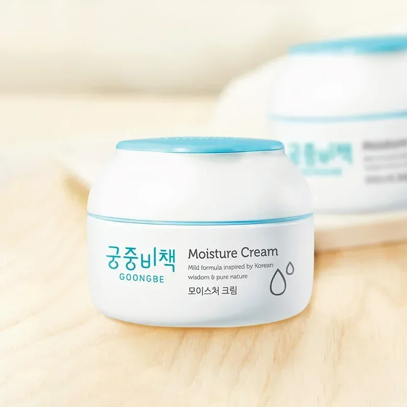Genuine Original Goongbe Korea - đánh giá và giá Baby Products For Face