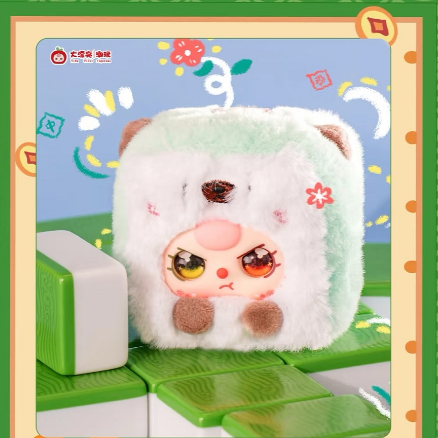 Baby Three Little Mahjong Seri - đánh giá và giá Baby Products For Face