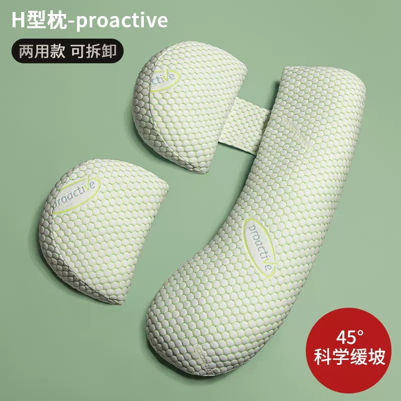 Pregnancy Pillow Maternity Sle - đánh giá và giá Nursing Pillow Breastfeeding
