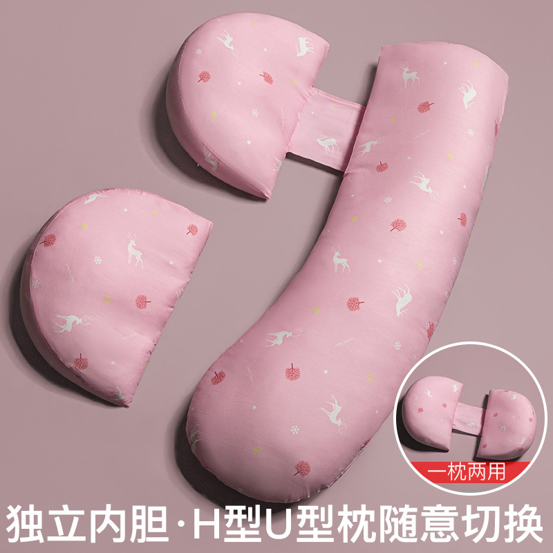 Pregnancy Pillow Maternity Sle - đánh giá và giá Nursing Pillow Breastfeeding