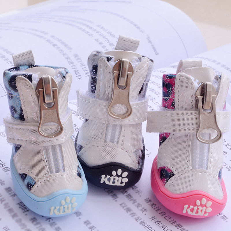 Bling Da Báo Thú Cưng Giày Chó - đánh giá và giá Baby Products News