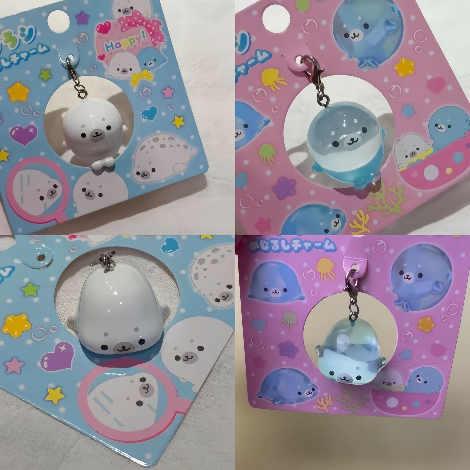 Kawaii Seal Animal Keychain Cu - đánh giá và giá Baby Products Keeping Bag