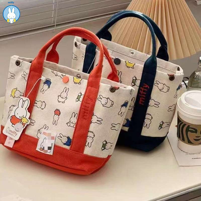Kawaii Miffy Cute Embroidered  - đánh giá và giá Baby Products Keeping Bag