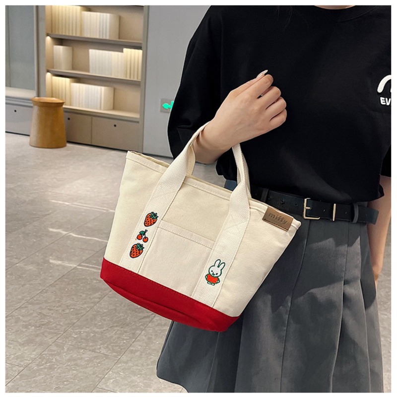 Kawaii Miffy Cute Embroidered  - đánh giá và giá Baby Products Keeping Bag